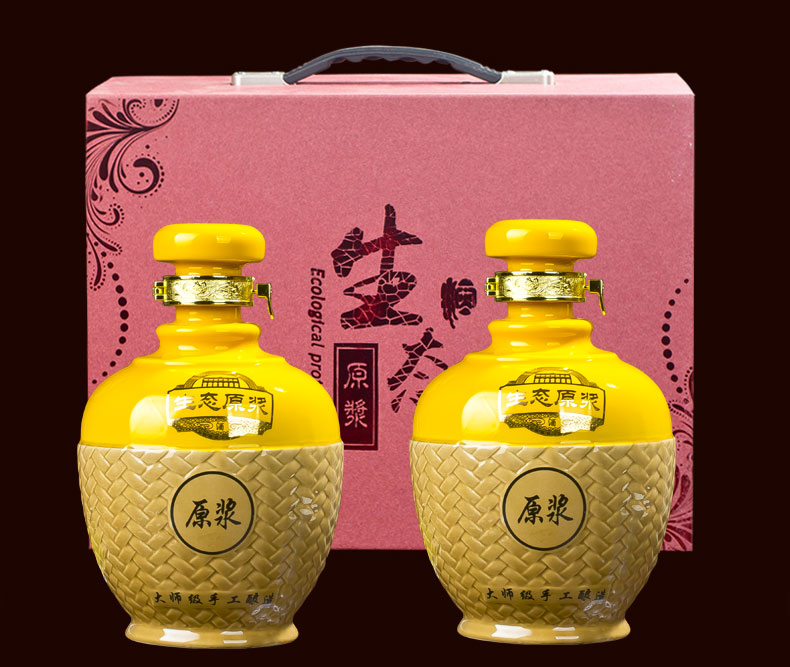 景德鎮(zhèn)陶瓷酒壇2斤生態(tài)黃色拼接白酒罐帶盒